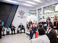 На выставке «Иннопром-2023» на стенде Кубани обсудили вопросы развития промышленной инфраструктуры в регионах